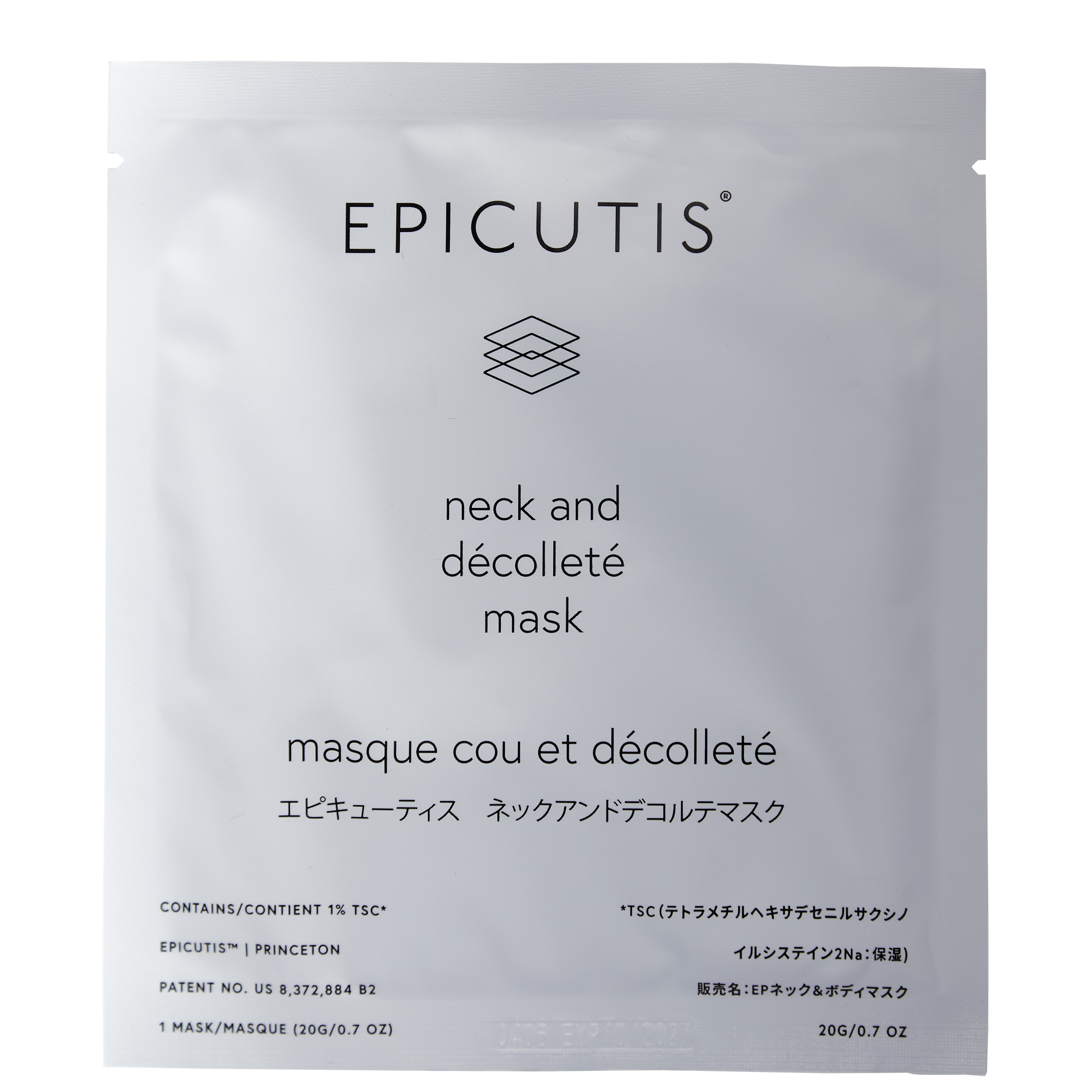 EPICUTIS - Lipid Recovery Mask for Neck + Décolleté